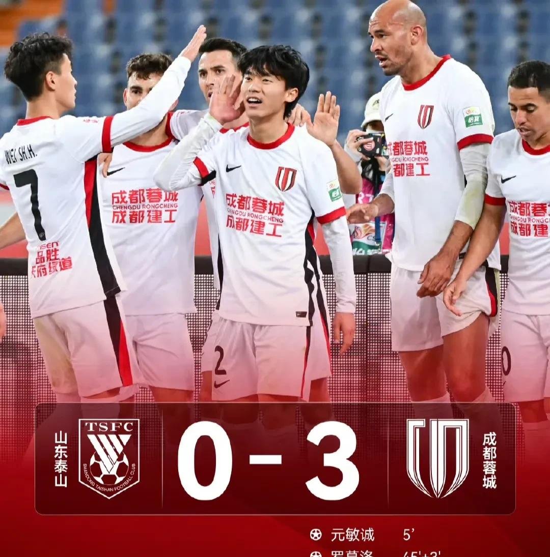 爱游戏官网入口 -清晨突围战来临，北京国安围绕足总杯内部沟通，信心回归，临场指挥获称赞的简单介绍