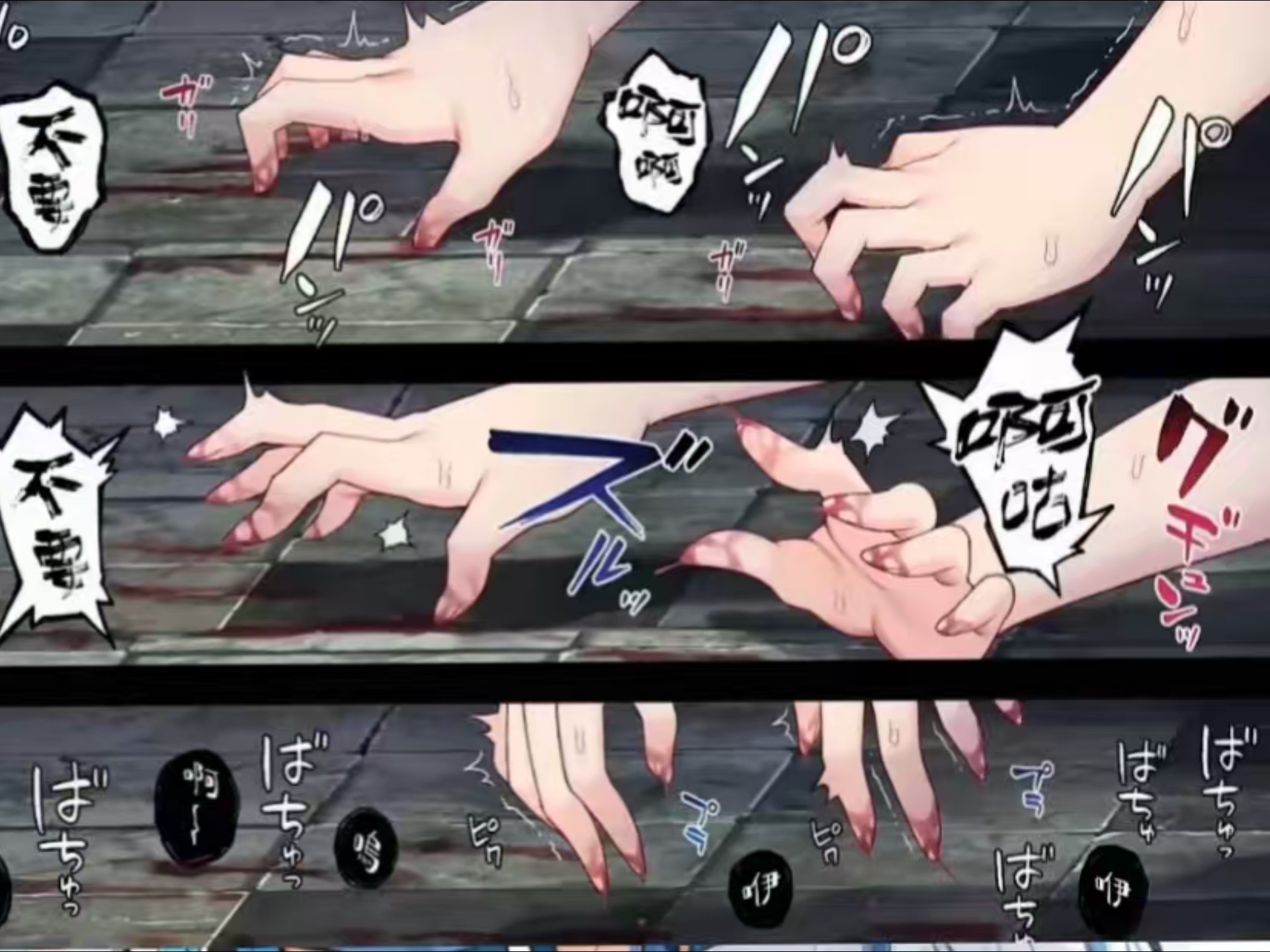 爱游戏官方网站 -偈颂十七首旧岁即新年